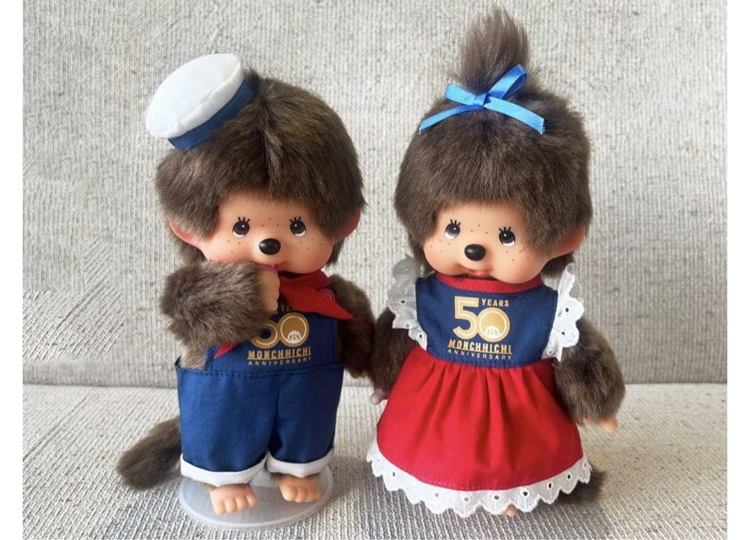 モンチッチ Sサイズ 横浜人形の家 50周年記念 限定ぬいぐるみ男の子・女の子 Amazon.co.jp: モンチッチ 横浜人形の家 50周年記念 限定